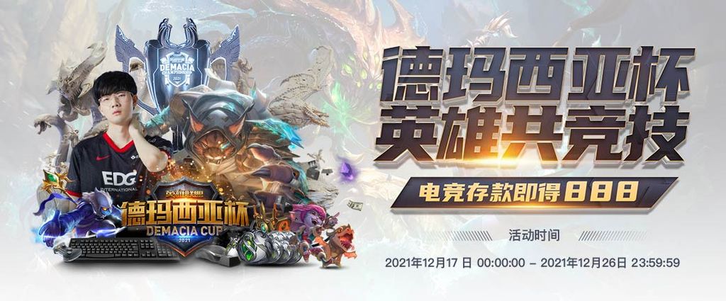 鸿博體育 65 娛樂城優惠