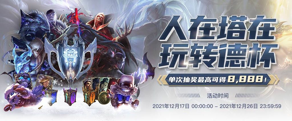 鸿博體育 59 娛樂城優惠