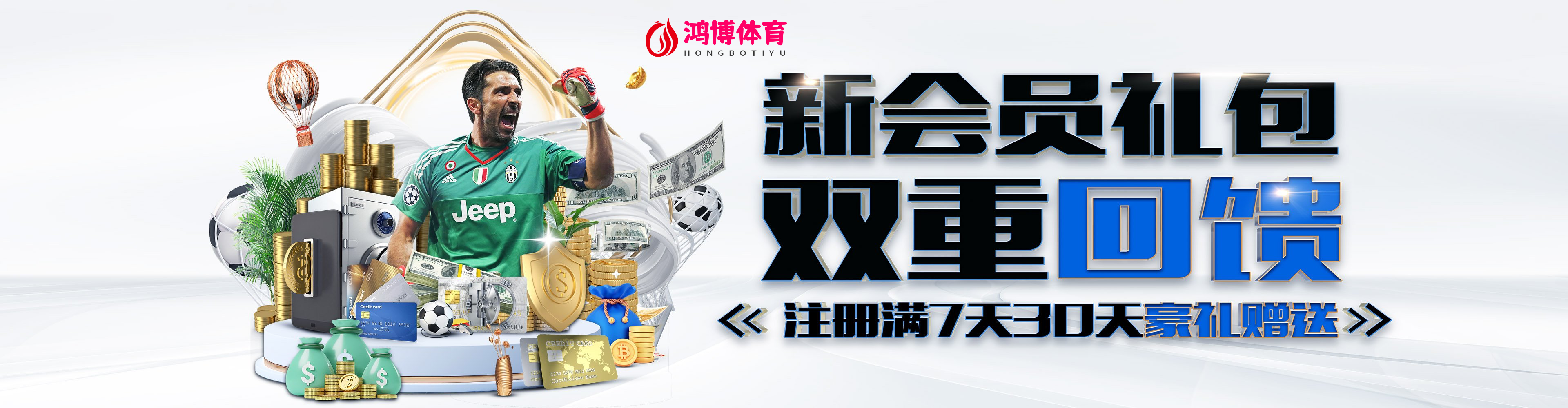 鸿博體育 2 鸿博體育-英超來這看